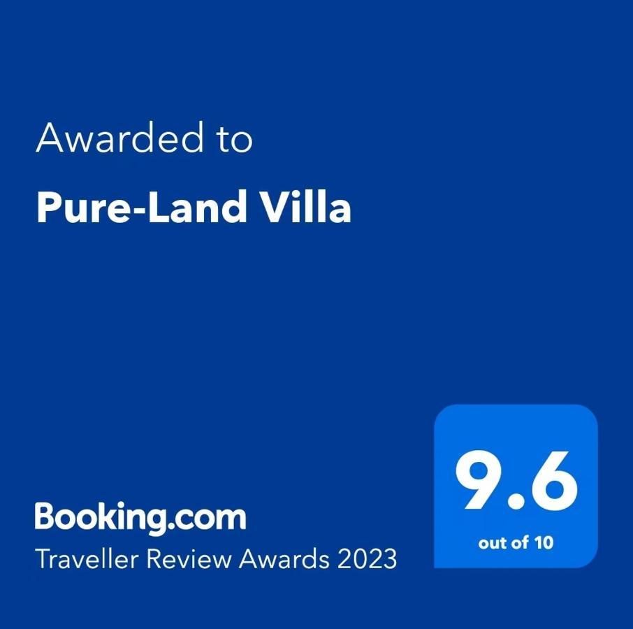Pure-Land Villa Suzhou  Extérieur photo